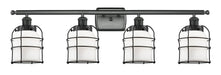 Innovations - 916-4W-BK-G51-CE - LED Bath Vanity - Ballston Urban - Matte Black