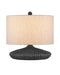 Currey and Company - 6000-0958 - One Light Table Lamp - Black Granite/Satin Black