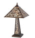 Meyda Tiffany - 231503 - One Light Table Lamp - Lotus Leaf - Antique Copper