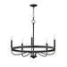 Maxim - 14495BK - Five Light Chandelier - Frankie - Black