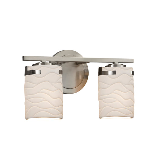 Limoges Two Light Bath Bar