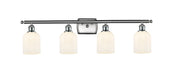 Innovations - 516-4W-SN-G559-5GWH - Four Light Bath Vanity - Ballston - Brushed Satin Nickel