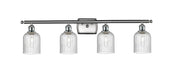 Innovations - 516-4W-SN-G559-5SDY - Four Light Bath Vanity - Ballston - Brushed Satin Nickel