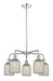 Innovations - 516-5CR-PC-G559-5ME - Five Light Chandelier - Downtown Urban - Polished Chrome