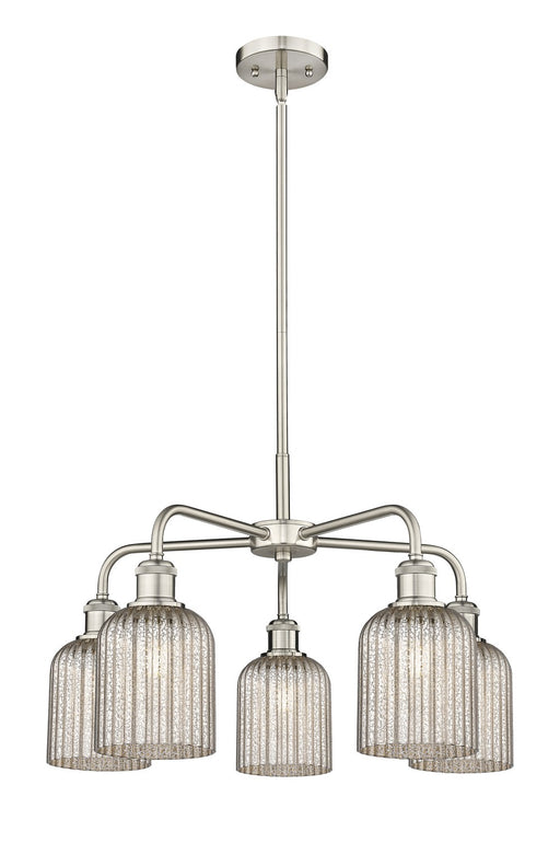 Innovations - 516-5CR-SN-G559-5ME - Five Light Chandelier - Downtown Urban - Satin Nickel