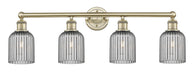 Innovations - 616-4W-AB-G559-5SM - Four Light Bath Vanity - Edison - Antique Brass