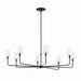 Kichler - 52521BK - Eight Light Chandelier - Pallas - Black