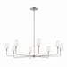 Kichler - 52521PN - Eight Light Chandelier - Pallas - Polished Nickel