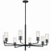 Kichler - 52680BK - Eight Light Chandelier - Velestino - Black