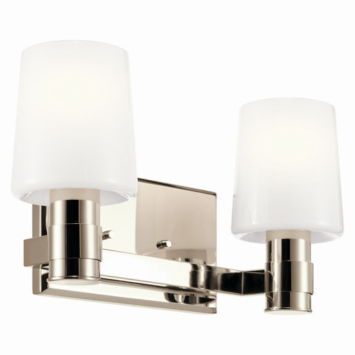 Adani Two Light Vanity