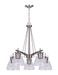 Canarm - ICH256A05BN-RG - Five Light Chandelier - Canarm - Brushed Nickel