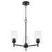 Quorum - 6112-3-59 - Three Light Chandelier - Wallinger - Matte Black