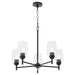 Quorum - 6112-5-59 - Five Light Chandelier - Wallinger - Matte Black