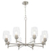 Quorum - 6112-8-65 - Eight Light Chandelier - Wallinger - Satin Nickel