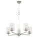Quorum - 6204-5-65 - Five Light Chandelier - Goodwin - Satin Nickel