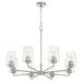 Quorum - 6204-8-65 - Eight Light Chandelier - Goodwin - Satin Nickel