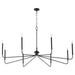 Quorum - 6238-8-59 - Eight Light Chandelier - Providence - Matte Black