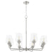 Quorum - 6313-8-65 - Eight Light Chandelier - Raymond - Satin Nickel