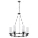 Quorum - 667-6-59 - Six Light Chandelier - Lee Boulevard - Matte Black