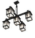 Meyda Tiffany - 273995 - Five Light Chandelier - Roylance - Solar Black