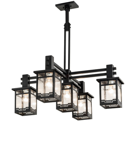 Roylance Five Light Chandelier