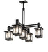 Meyda Tiffany - 273995 - Five Light Chandelier - Roylance - Solar Black