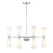 Meridian - M100126CH - Eight Light Chandelier - Chrome