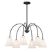 Meridian - M100138MBK - Six Light Chandelier - Matte Black