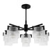 Hunter - 13137 - Five Light Chandelier - Ontario - Matte Black