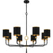Quoizel - LKY5040MBK - Eight Light Chandelier - Lockery - Matte Black