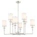 Crystorama - HAT-478-PN - Eight Light Chandelier - Hatfield - Polished Nickel