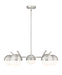 Z-Lite - 7517-5BN - Five Light Chandelier - Realm Sphere - Brushed Nickel