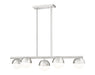 Z-Lite - 7517-5L-BN - Five Light Linear Chandelier - Realm Sphere - Brushed Nickel