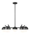 Z-Lite - 7517-5MB - Five Light Chandelier - Realm Sphere - Matte Black