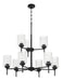 Craftmade - 60529-FB - Nine Light Chandelier - Claire - Flat Black