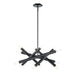 DVI Lighting - DVP30649EB - 12 Light Pendant - Kestrel - Ebony