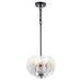 DVI Lighting - DVP36519EB-MS - Three Light Pendant - Carousel - Ebony