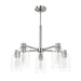 Hunter - 49080 - Five Light Chandelier - Lochemeade - Brushed Nickel