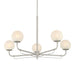Minka-Lavery - 3795-84 - Five Light Chandelier - Whitehall - Brushed Nickel