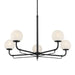 Minka-Lavery - 3795-899 - Five Light Chandelier - Whitehall - Dark Matte Black