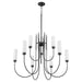 Quorum - 6024-9-59 - Nine Light Chandelier - Jerome - Matte Black