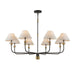 Artcraft - AC12038BB - Eight Light Chandelier - Providence - Black, Brushed Brass