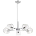 Nuvo Lighting - 60-8075 - Five Light Chandelier - Marlowe - Polished Nickel