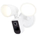 Nuvo Lighting - 65-930 - LED Outdoor Security Light with Camera - White
