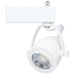 Nuvo Lighting - TH913 - LED Track Head - Matte White
