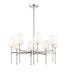 Millennium - 16108-PN - Eight Light Chandelier - Adorra - Polished Nickel