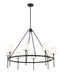 Millennium - 16608-MB - Eight Light Chandelier - Adorra - Matte Black