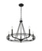 Millennium - 21605-MB - Five Light Chandelier - Jody - Matte Black