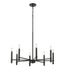 Millennium - 25708-MB - Eight Light Chandelier - Skyva - Matte Black
