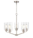 Millennium - 9515-BN - Five Light Chandelier - Beverlly - Brushed Nickel